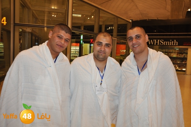 3omrayaffamakka324 (30).JPG